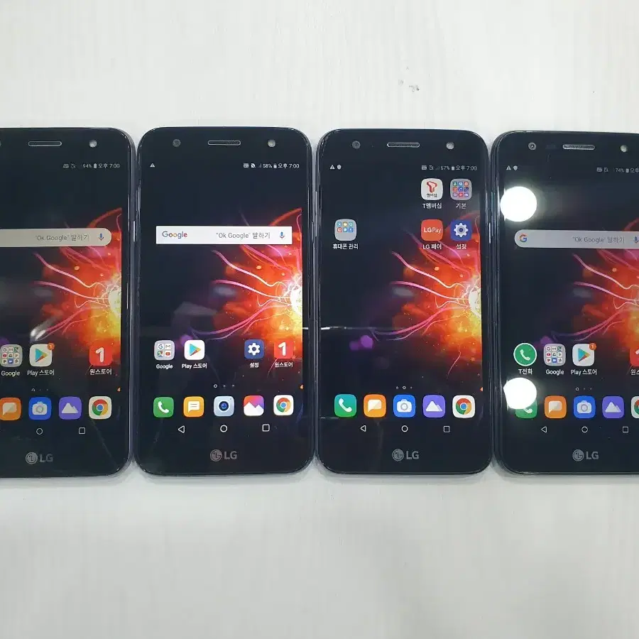 LG X5 /가성비짱 중고폰,공기계,업무폰,어플용,유튜브용,게임용