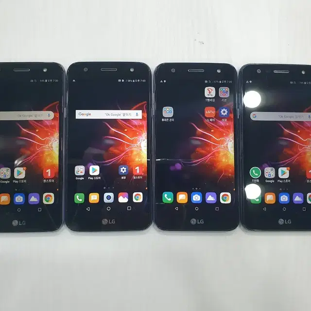 LG X5 /가성비짱 중고폰,공기계,업무폰,어플용,유튜브용,게임용