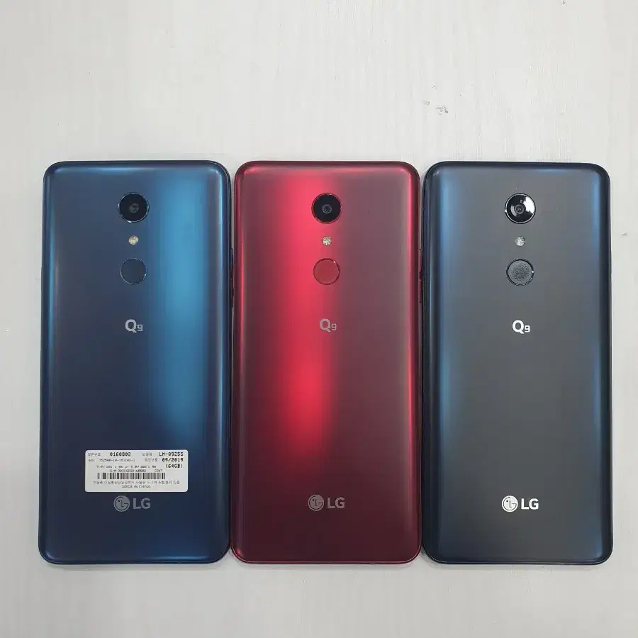 LG Q9/Q925 중고폰,공기계,서브폰,업무폰,유튜브용,게임용,네비용