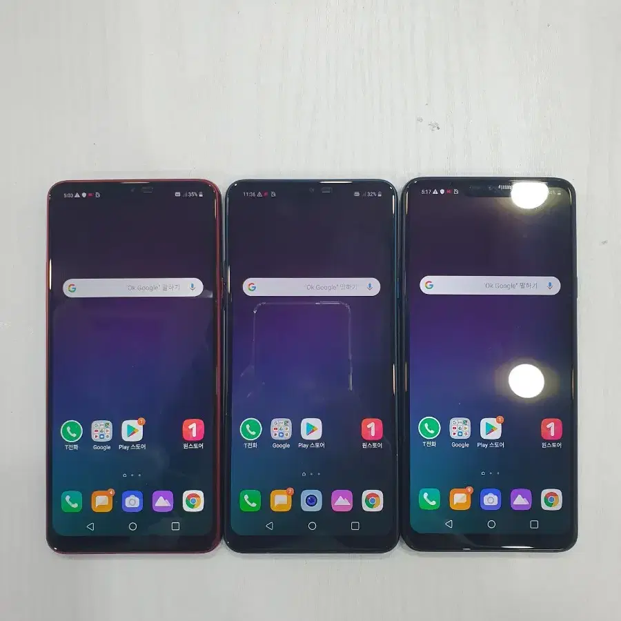 LG Q9/Q925 중고폰,공기계,서브폰,업무폰,유튜브용,게임용,네비용