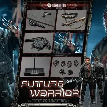 1/6 Scale Present Toys PT-SP50 & PT-SP51 Future Warrior Terminator