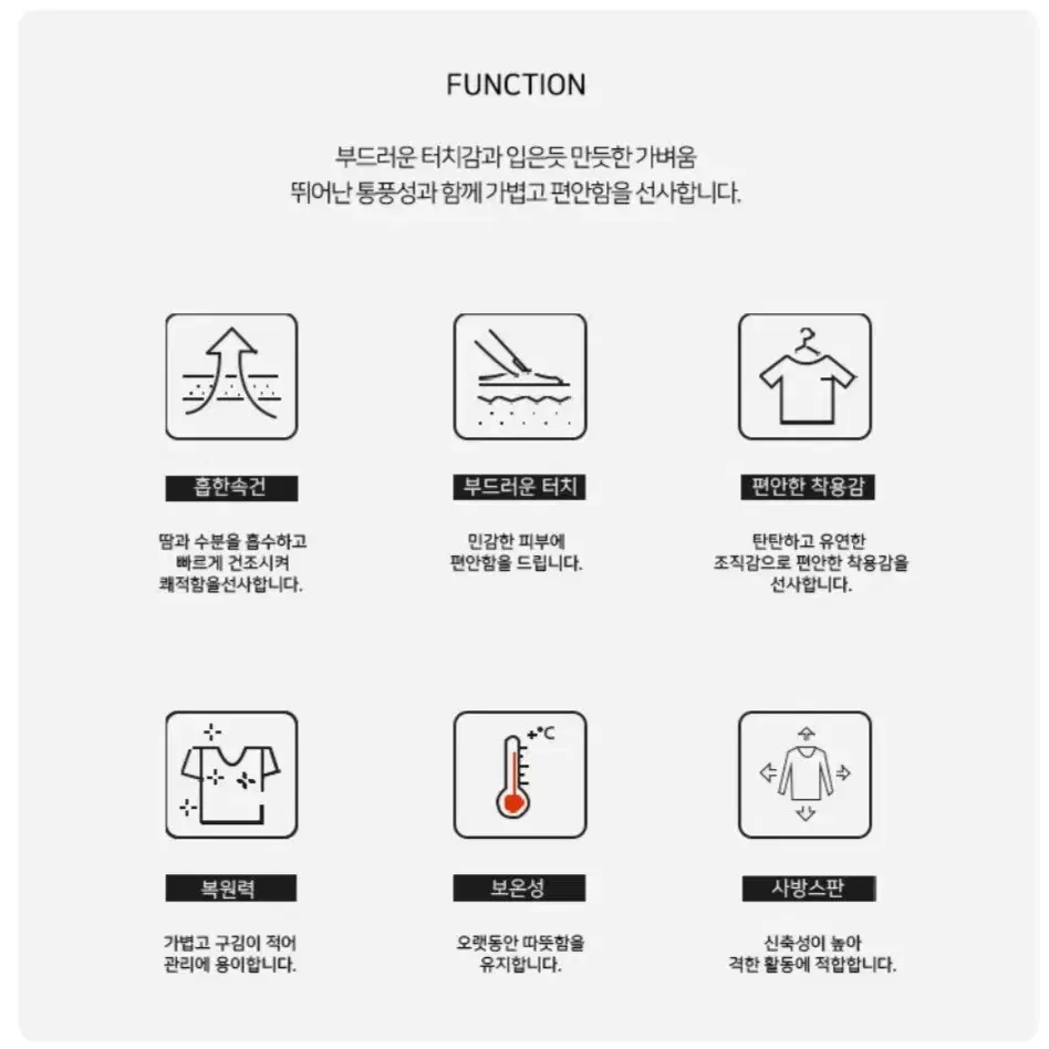 여자 골프웨어 망라인 이너티셔츠 여성골프웨어 블루모드