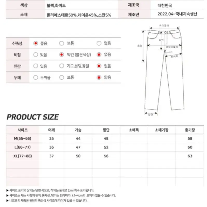 여자골프웨어 매쉬조끼 여성골프조끼 블루모드