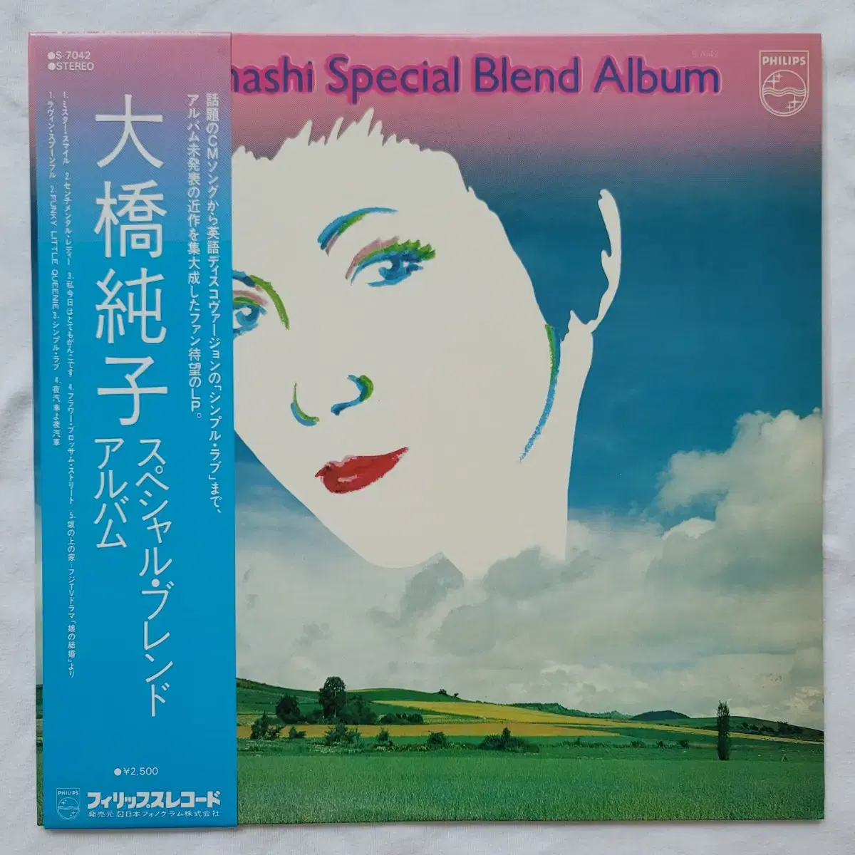 [시티팝] 오하시 준코 Special Blend Album LP