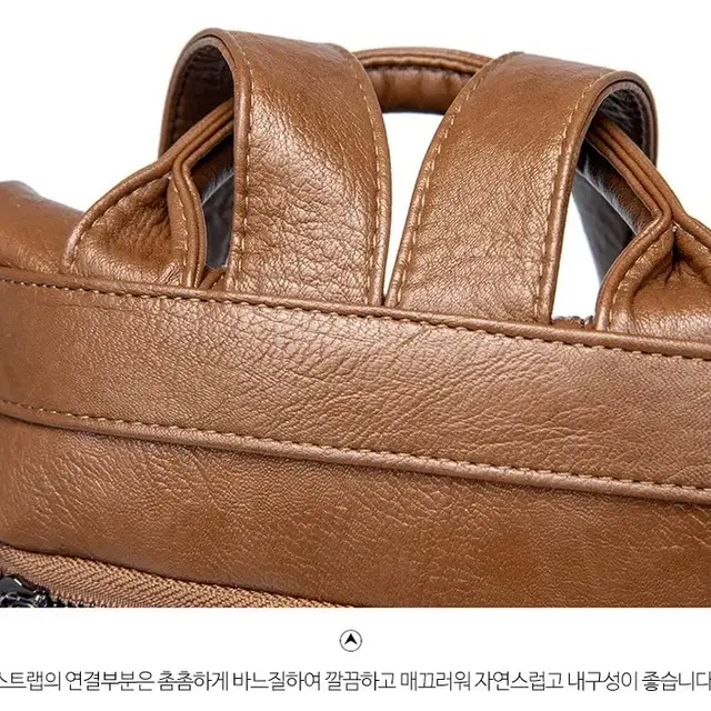 제이제이 퍼볼 고급 백팩 