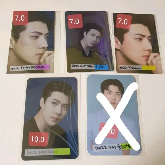 [WTS] 2022 엑소시그 특전 세훈 포카 양도