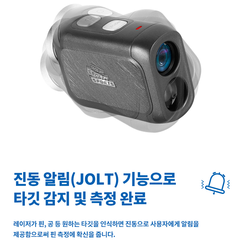 거리측정기 아이나비EQ1(23년최신모델) 캐디톡 보이스캐디 보다 가성비