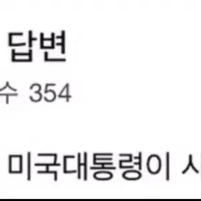 (최저가 정리)  파워빌트 골프채