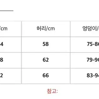 스퀘어넥 트임 긴팔원피스 베이지