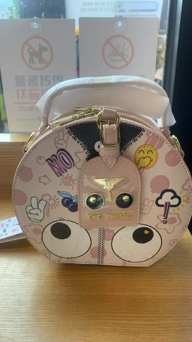 Eye Theme Tambourine Bag