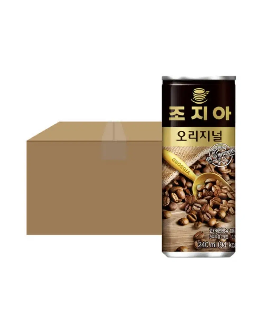 조지아 캔커피 오리지널 240ml 60캔 무료배송