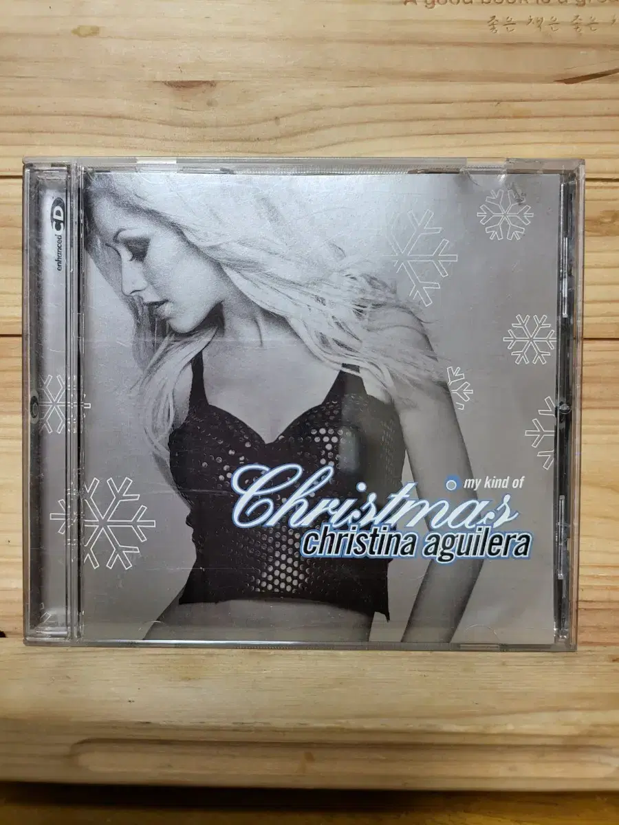 CD 크리스티나 아길레라 My Kind of Christma