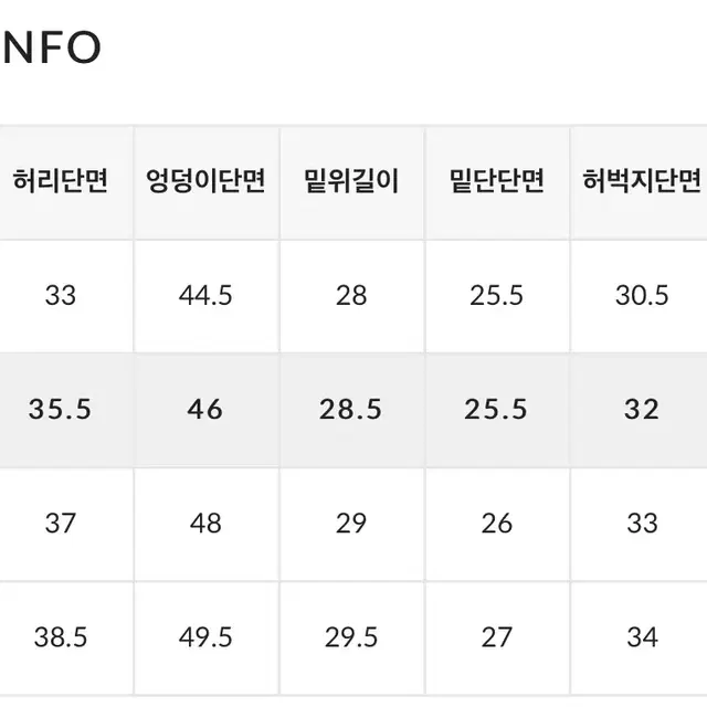 블랙업 도미닉 와이드 롱 슬랙스