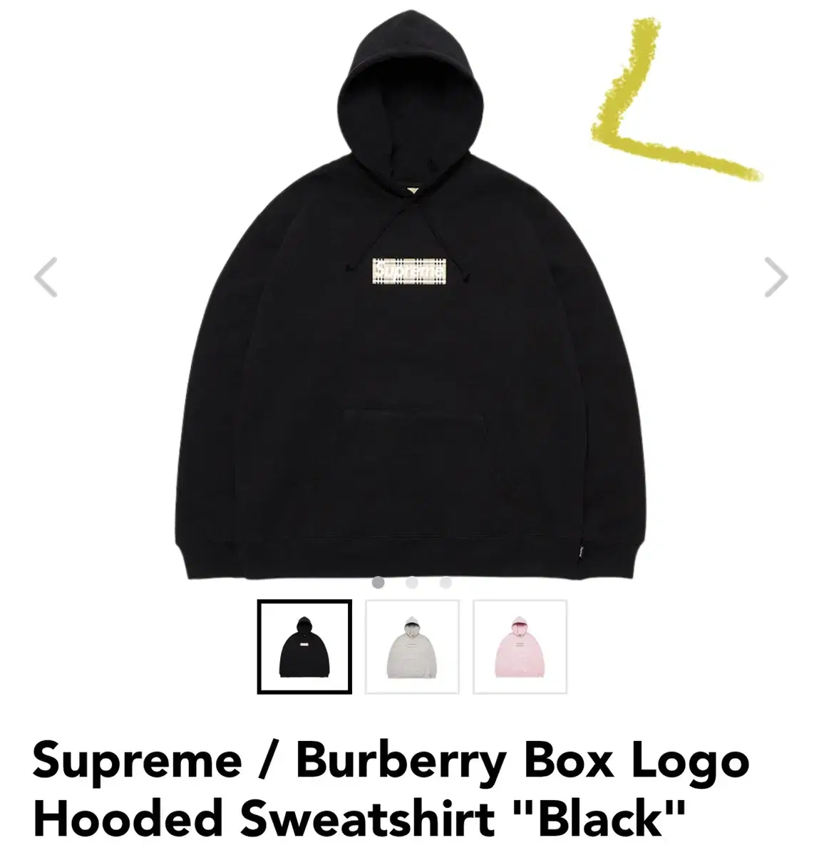 39899円 【2021秋冬新作】 Supreme Burberry Box Logo Hooded
