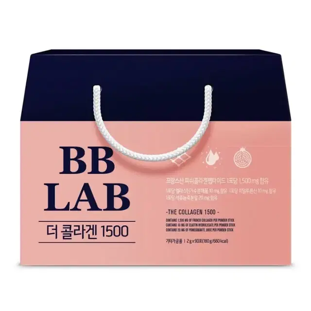 뉴트리원 BB LAB 더콜라겐선물세트 180g(2gx30포x3박스) 15