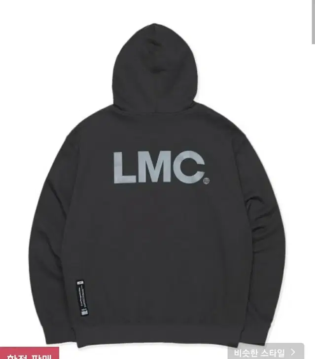 엘엠씨  LMC 후드 L