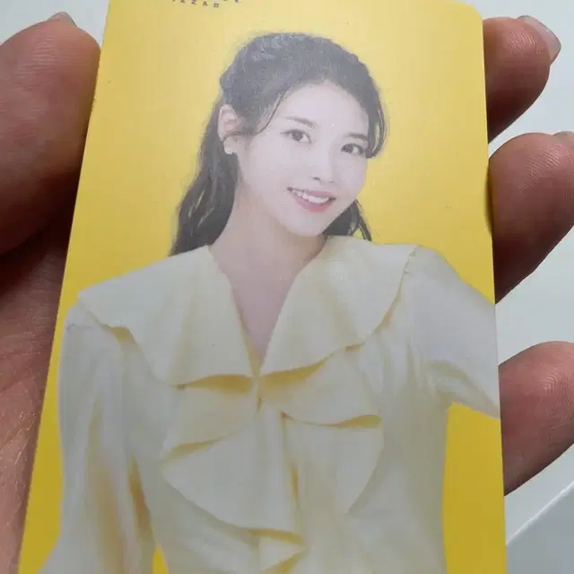 아이유 반올림 AR포카 반택포