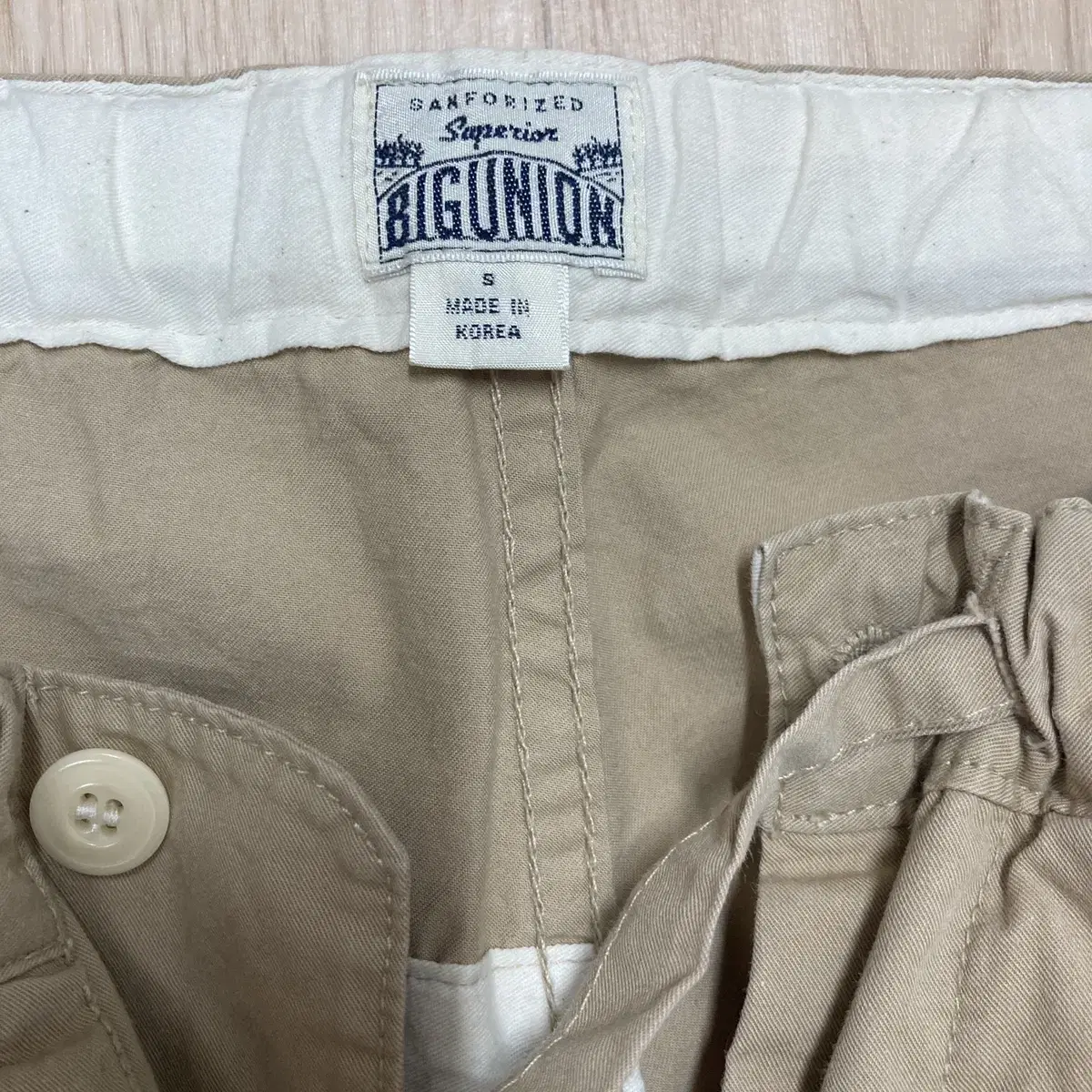 빅유니온 이지팬츠 big union easy pants