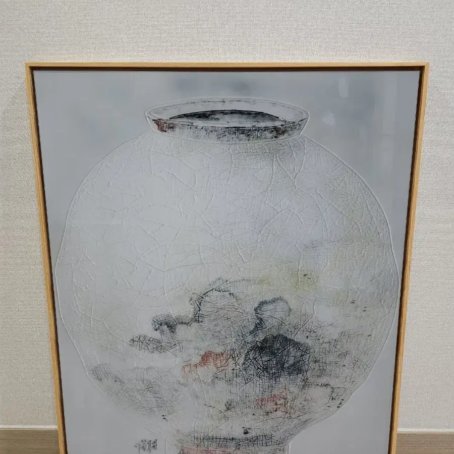 달항아리 도자기 판화 그림