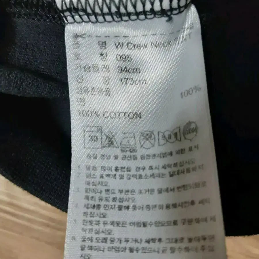 아디다스 뒷트임 긴팔티 여성95