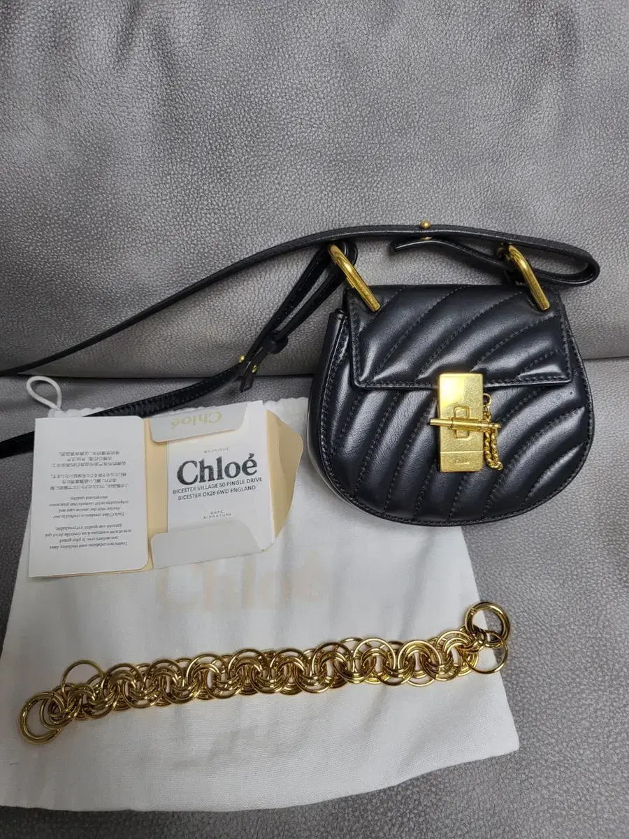 Chloé Drew Bijoux Quilted Bag