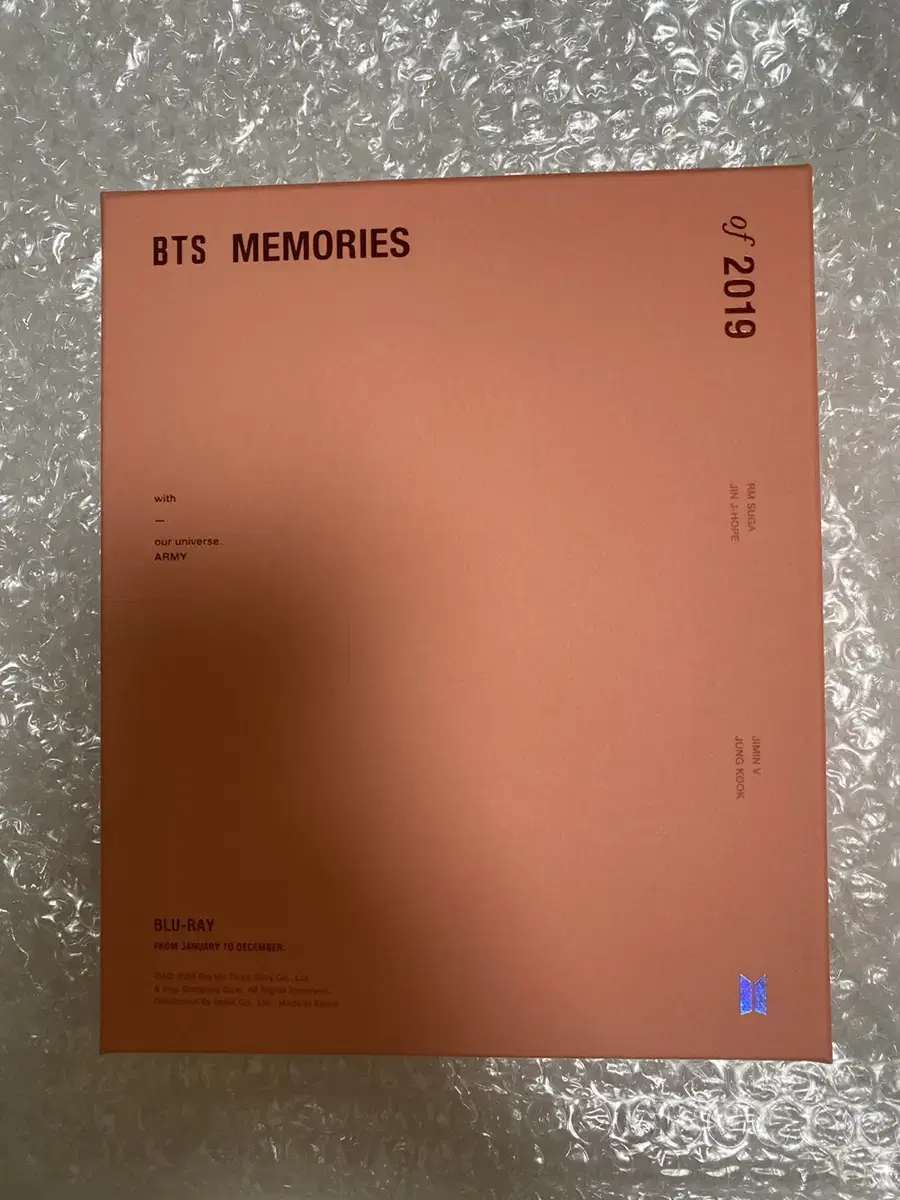 풀박) 방탄 bts 2019 메모리즈 블루레이 blu ray