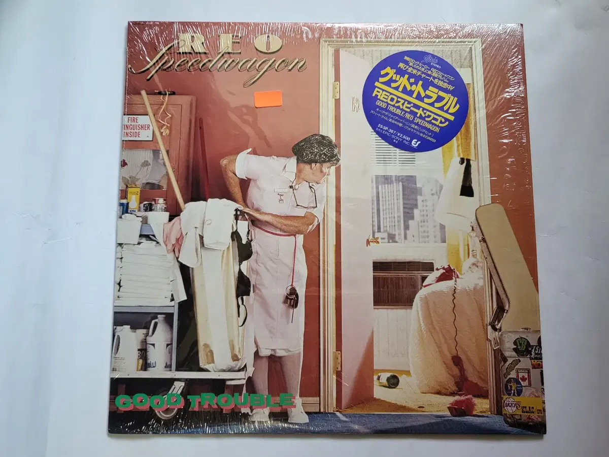 Reo 스피드웨건 (Reo Speedwagon) LP