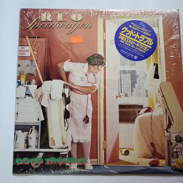 Reo 스피드웨건 (Reo Speedwagon) LP