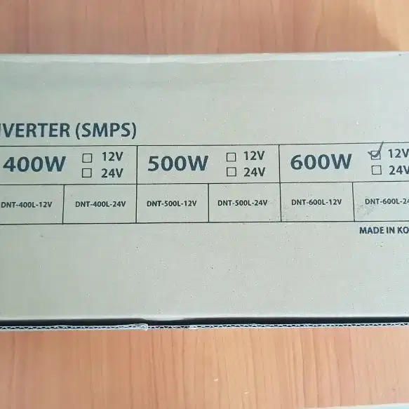 미사용 신품, 방수타입 SMPS, 12V, 600W