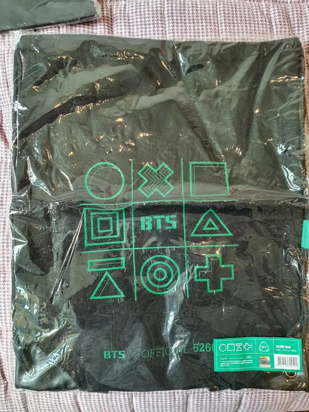 새제품 방탄소년단 방탄 머3터 머스터 3기 글러브백