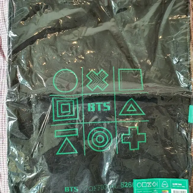 새제품 방탄소년단 방탄 머3터 머스터 3기 글러브백