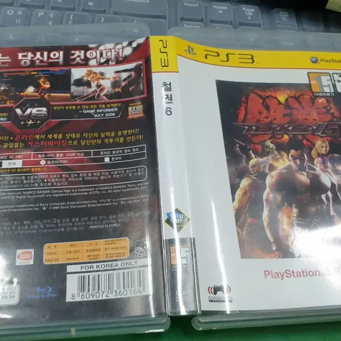 PS3 철권6 입니다. 3만원 입니다.