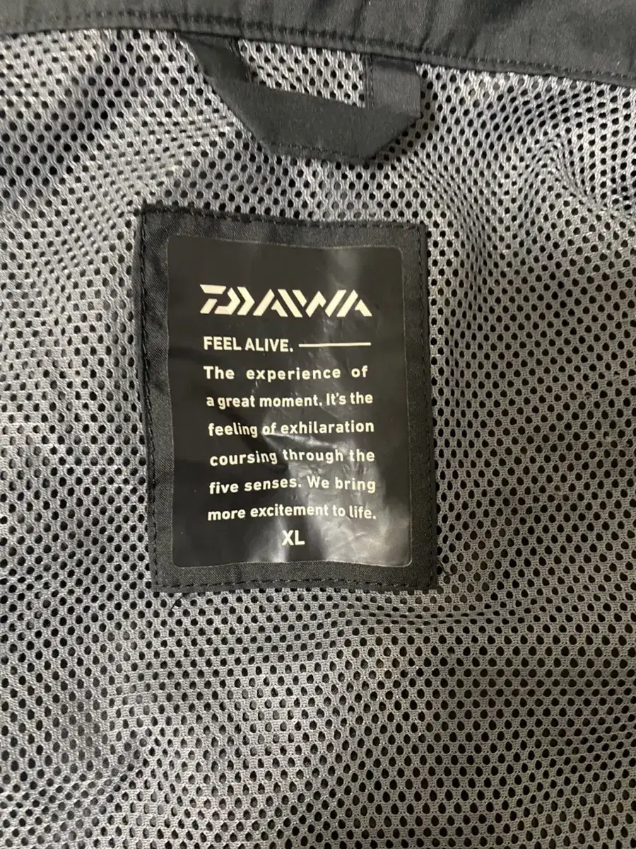 Daiwa Windjacket