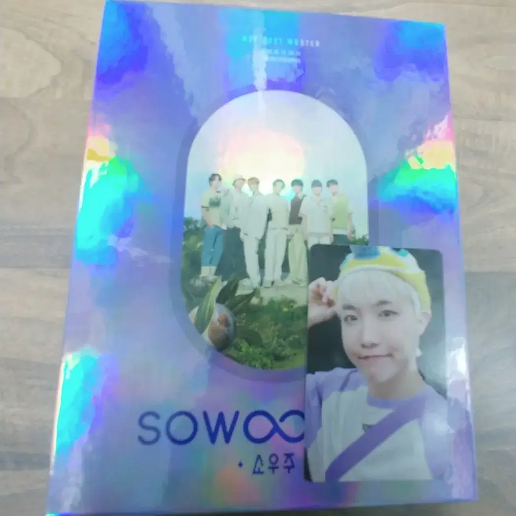 방탄소년단)소우주dvd