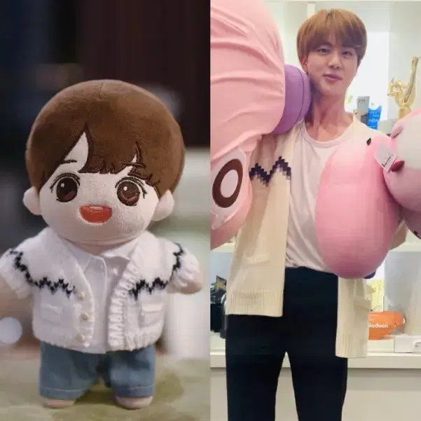 BTS 방탄소년단 석진 진 방탄인형옷 가디건 20CM 15CM 인형옷