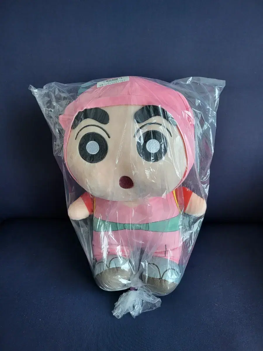 [Japan Genuine Doll] *New* Crayon Shin-chan Mononoke Ninja Jin Fengzhen Changu Doll