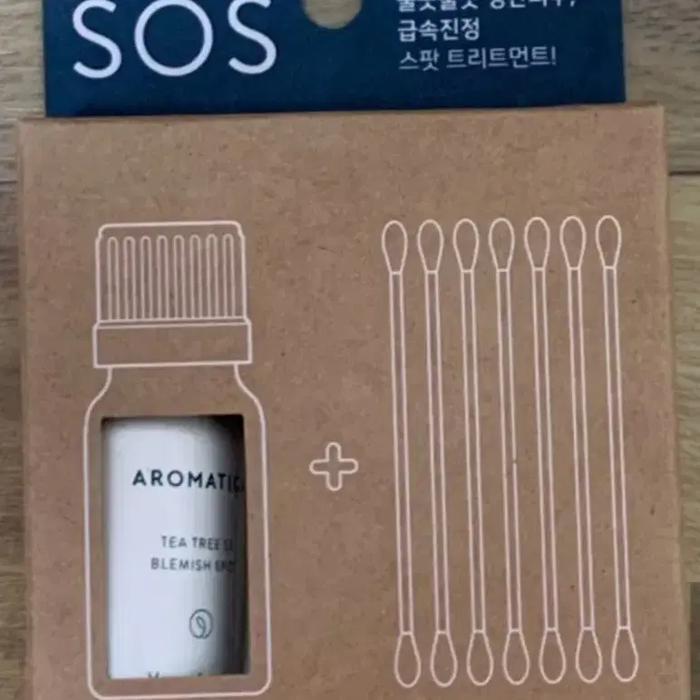 아로마티카 티트리 53 블레미쉬 스팟 10ml