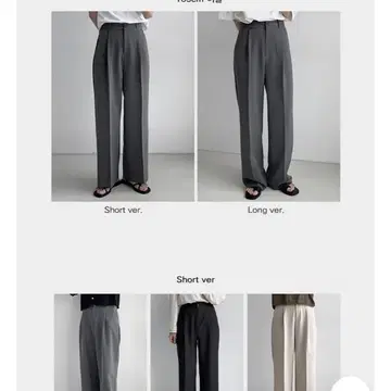 데일리쥬 슬랙스 L새상품 | 브랜드 중고거래 플랫폼, 번개장터 데일리쥬 슬랙스 L새상품 | 브랜드 중고거래 플랫폼, 번개장터