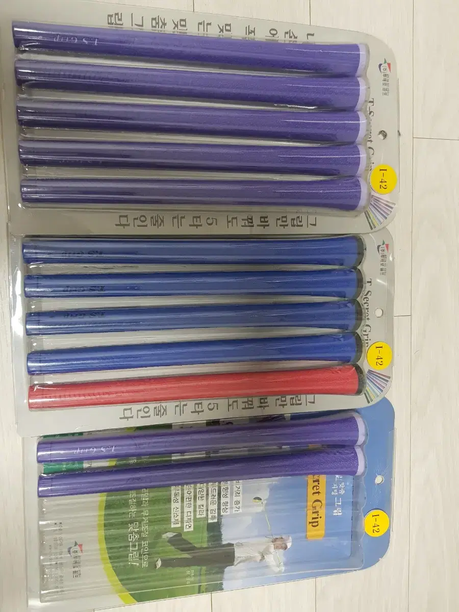 손에 쫙 감기는그립 투배로그립 | 브랜드 중고거래 플랫폼, 번개장터