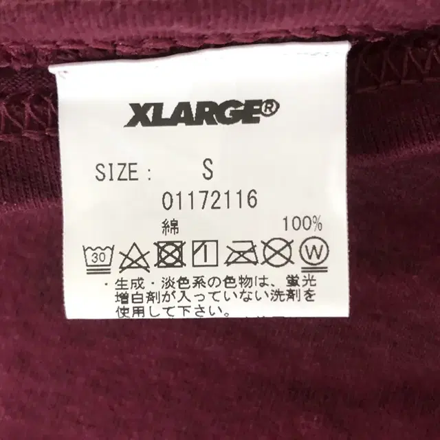 XLARGE 로고 프린팅 티셔츠 Women 66