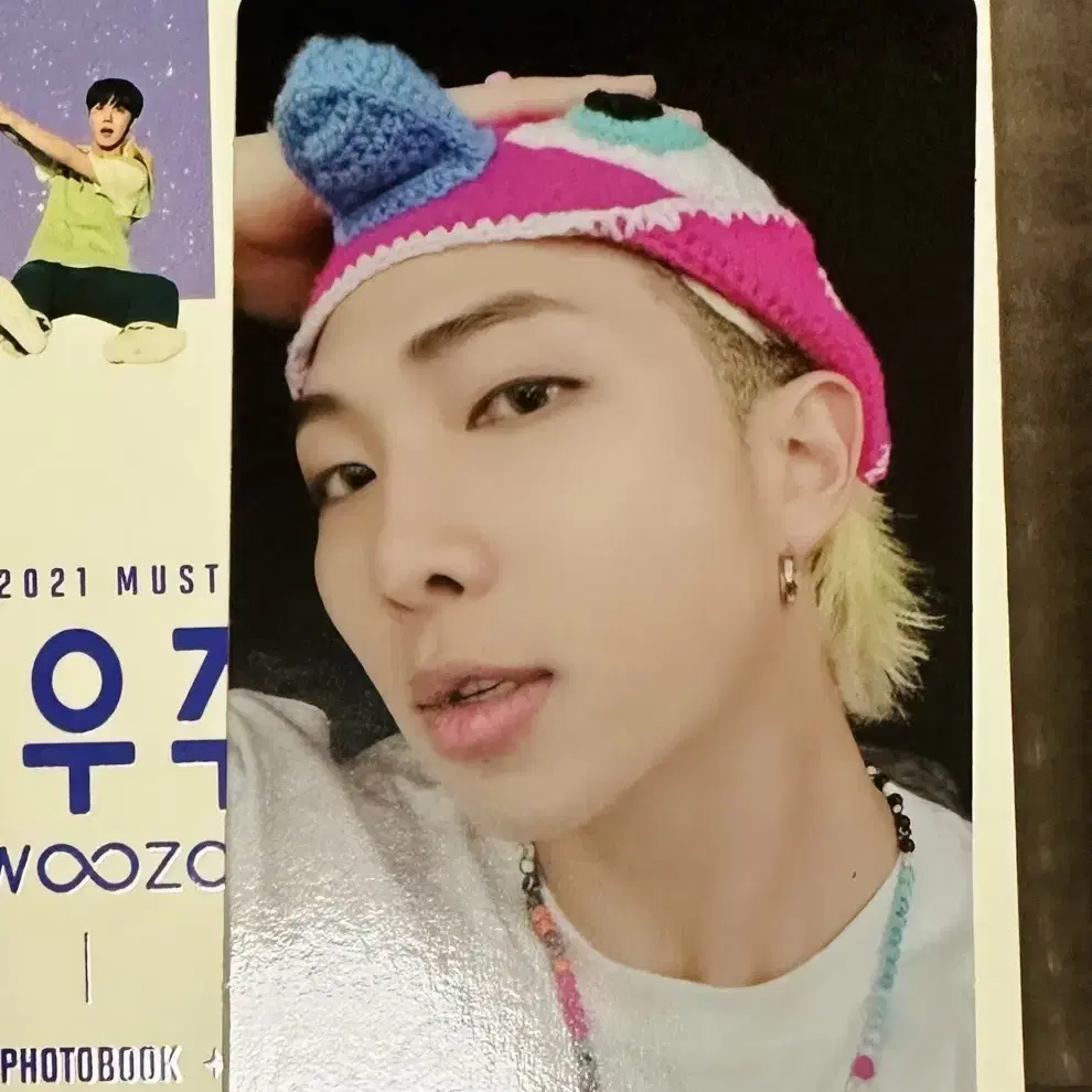 소우주 디비디 태형 남준 지민 bts sowoozoo RM Jimin