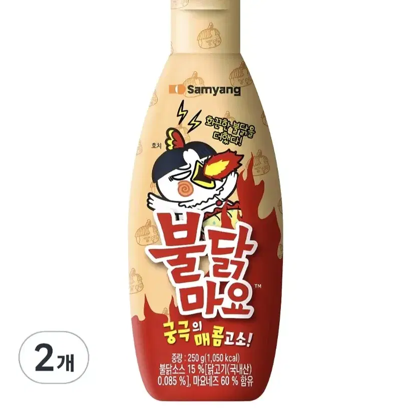 불닭마요소스 250g 2개 무료배송 불닭 불닭소스