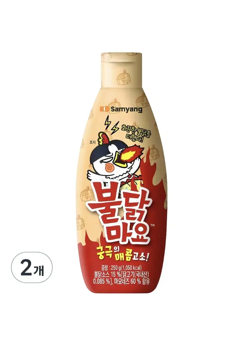 불닭마요소스 250g 2개 무료배송 불닭 불닭소스