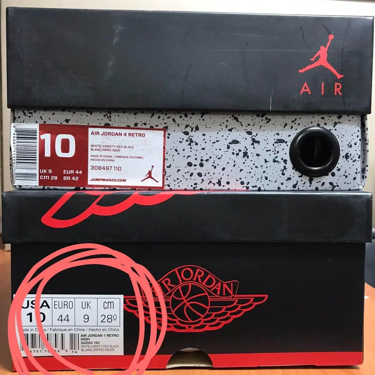 JORDAN 1 retro high 280 [332550 163]