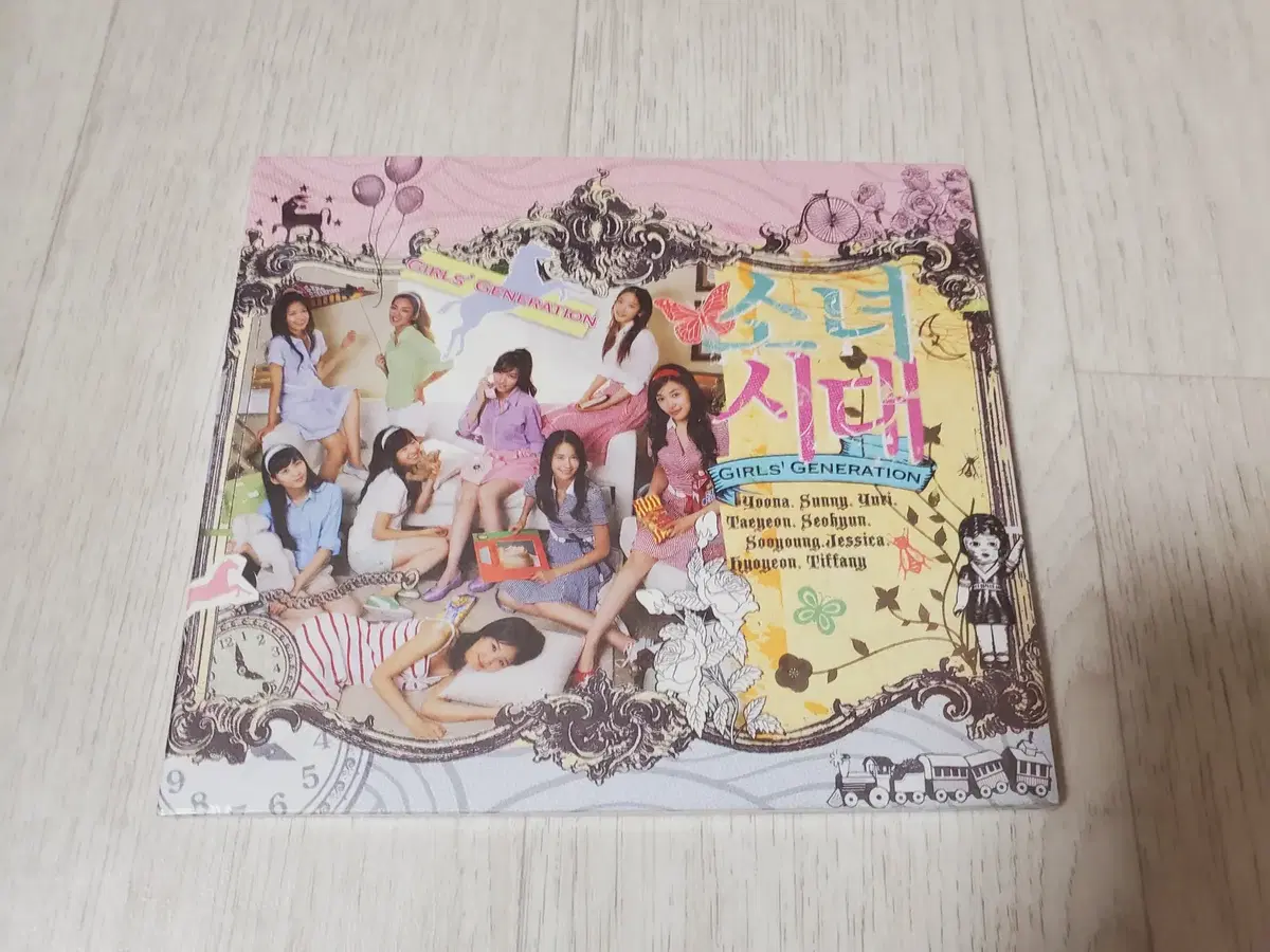 Girls Generation debut single album unsealed