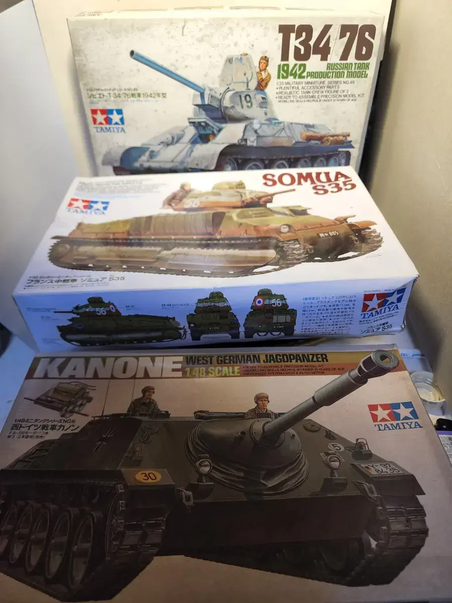 3 Tamiya Tanks