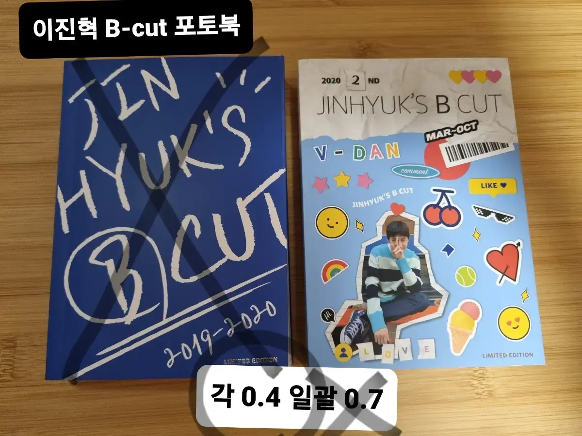 Jin Hyuk Lee B-cut photobook 2 wts (individual available)