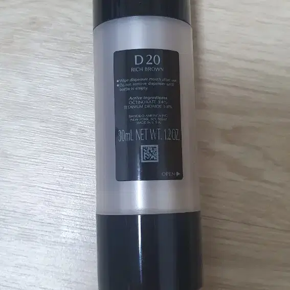 시세이도 shiseido radiant lifting foundation