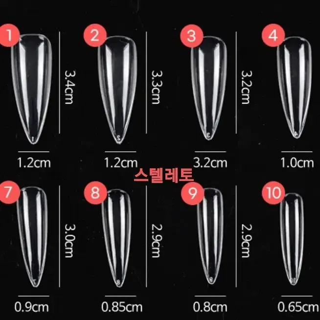 복숭아 피치 네일!! 3차입고!!