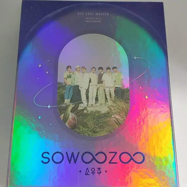 소우주DVD